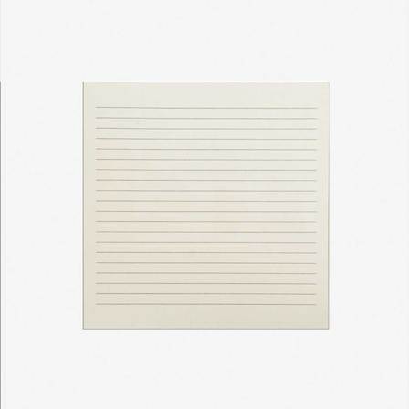 Agnes Martin On a Clear Day