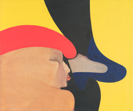 Nan Hoover Projection