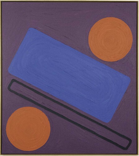 Bertrand Fournier Tangram VII