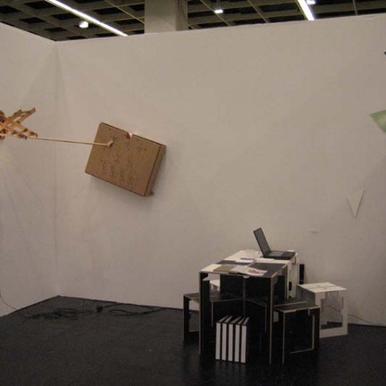 Art Cologne , Dirk Rathke, Nir Alon