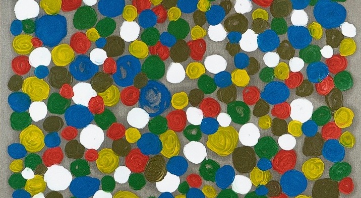 HAPPY, Bertrand Fournier